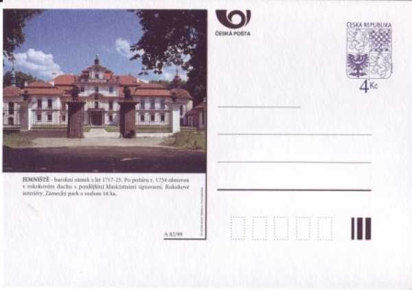 CDV 046 A ** - 1999